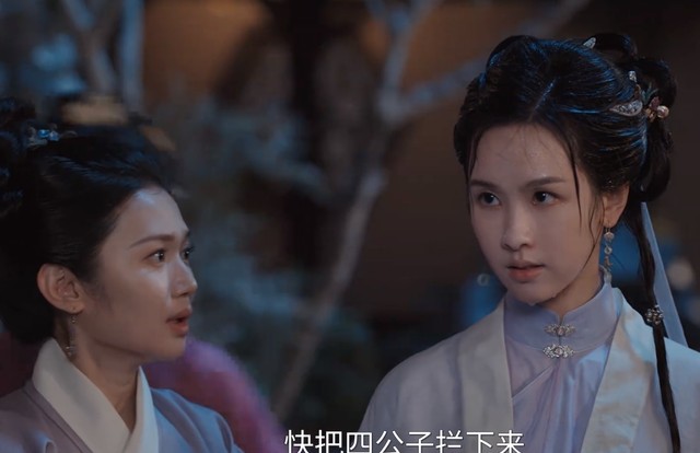 《雁回时》告诉我们，当女三号太过惊艳时，陈都灵可以打酱油了