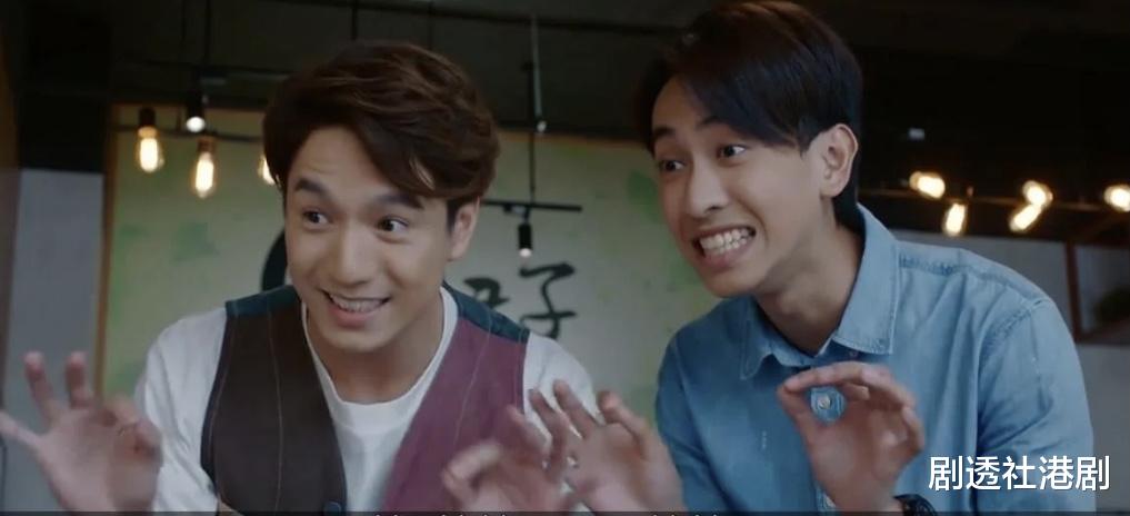 又走一个！TVB新生代小生宣布离巢，出镜机会不断却没有代表作