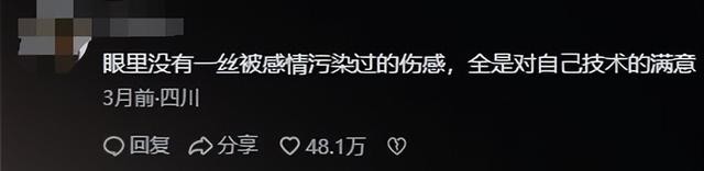 李宗盛，戳穿了林志炫被淘汰的真正原因，也给华语乐坛敲响了警钟