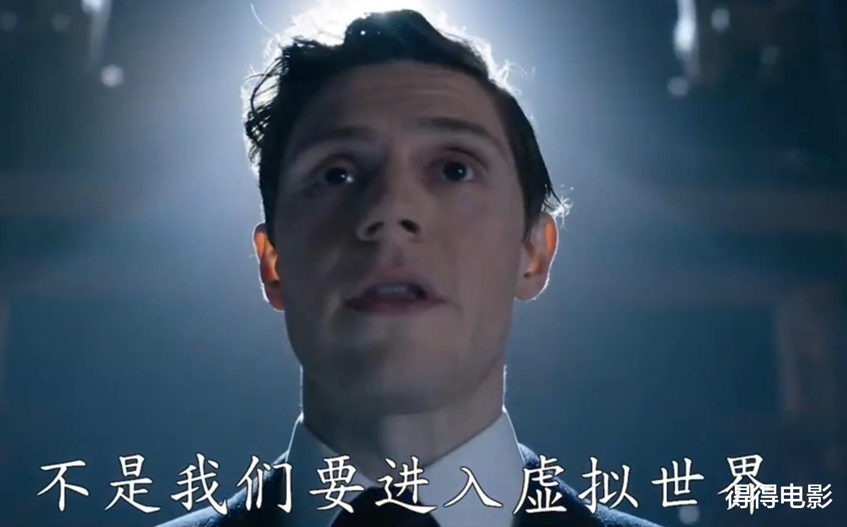 全球血亏9.2亿！一部电影毁掉IP，好莱坞电影又闹笑话了