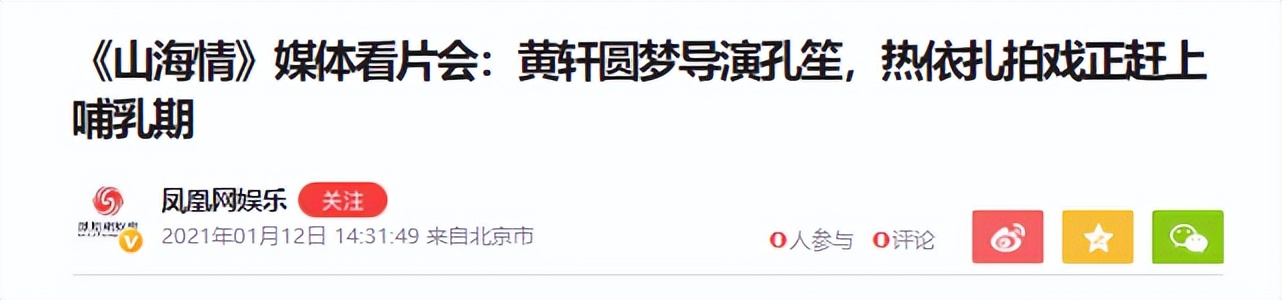 表面“黄花大闺女”，背地却偷偷生子的女星，最后一个想不到