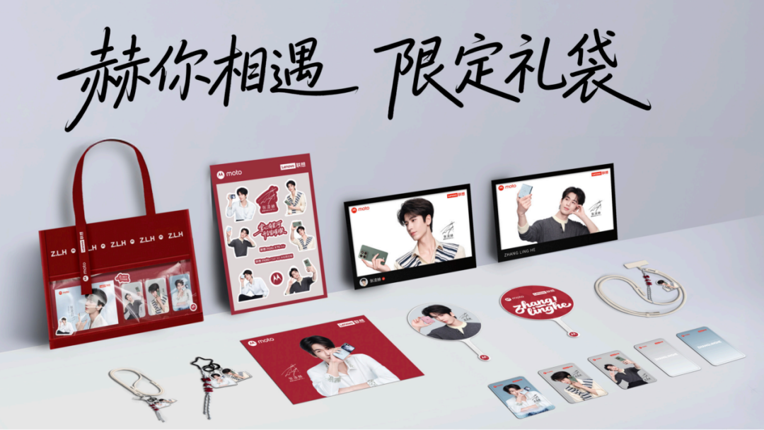 有AI的Air，聯想moto X70 Air AI手機攜多款新品正式發布