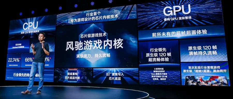 升级超声波指纹!一加 Ace 6预计搭载金属中框+骁龙8 Elite