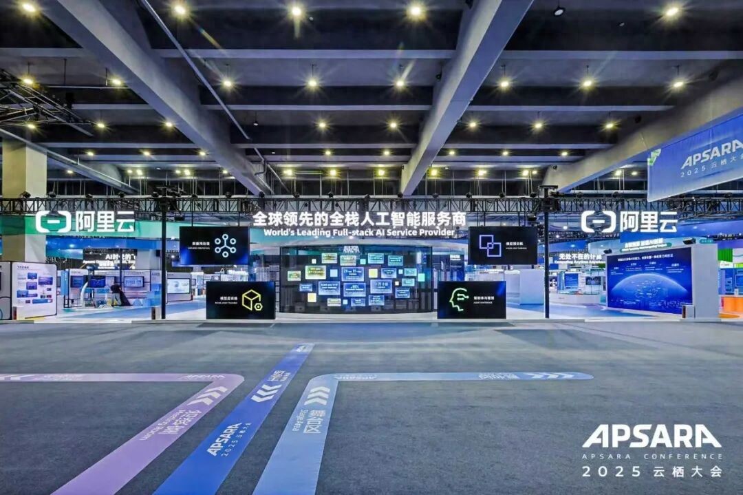 邁向超級人工智能之路