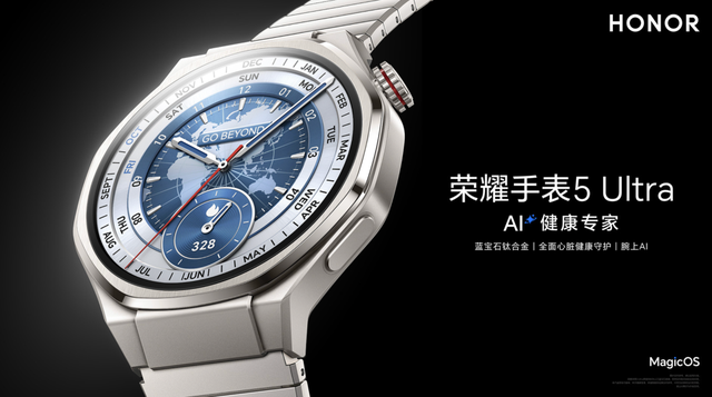 25%又破紀錄！這6100mAh大屏又碾壓全場