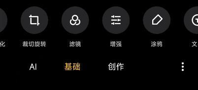 小米澎湃OS今天突然更新,新功能让米粉炸了