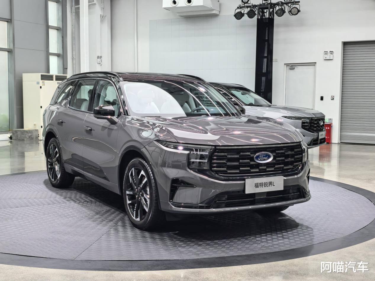 实拍2026款锐界L,很多功能配置下放,这才是过日子该买的车