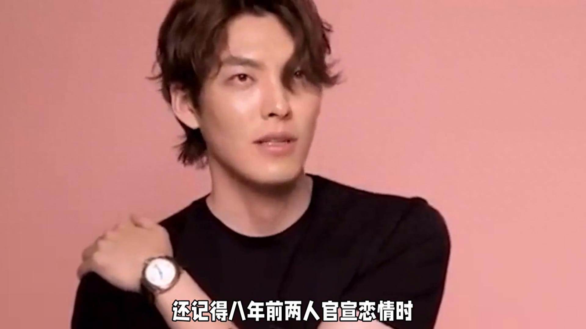 金宇彬申敏儿结婚！这对熬过低谷的恋人，终于把爱情写成了童话