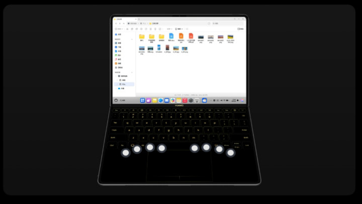 华为的鸿蒙折叠电脑虚拟键盘带来3大革命，值得电脑厂商学习！