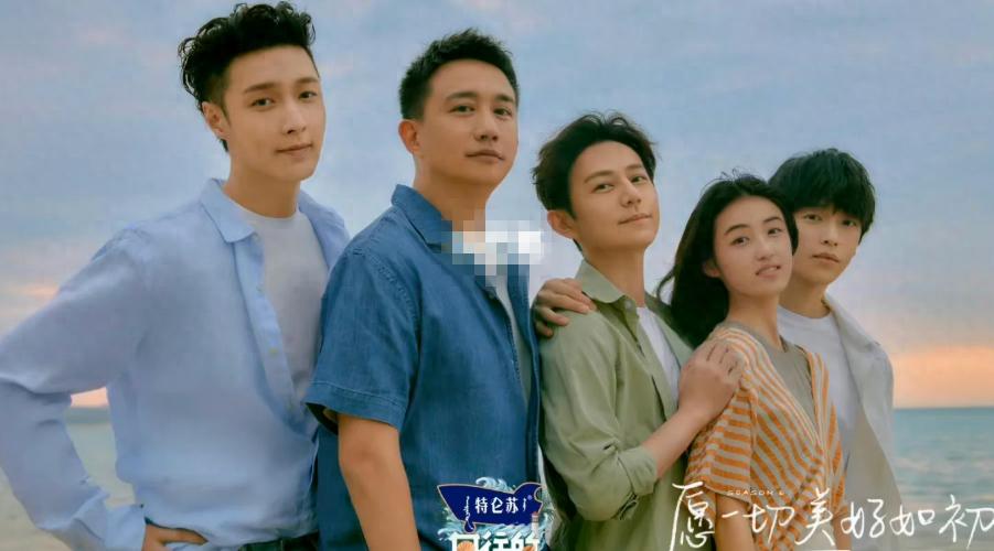 《向往生活8》开播在即!陈赫何炅乌镇采买小龙虾,黄磊又在做饭