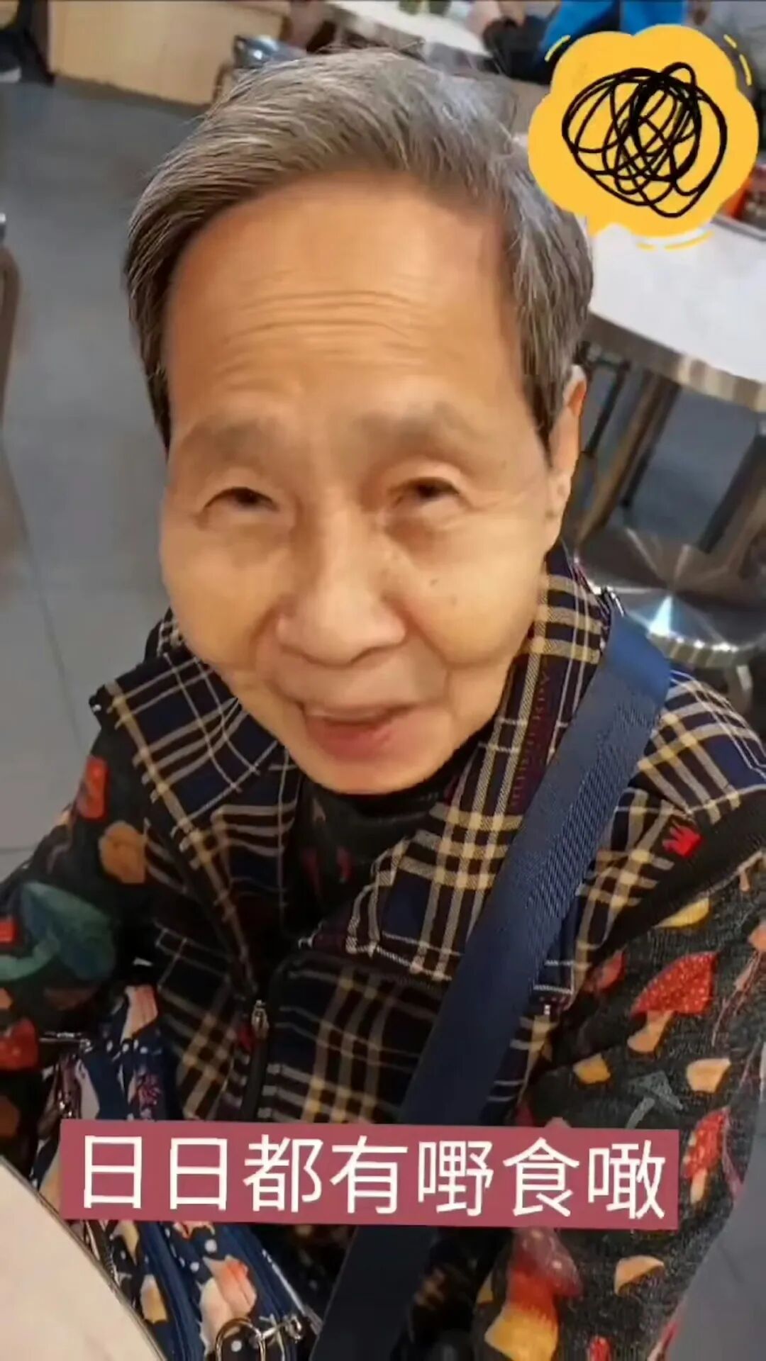 TVB绿叶演员没工作转同母亲拍视频，首次突破5000赞劲开心