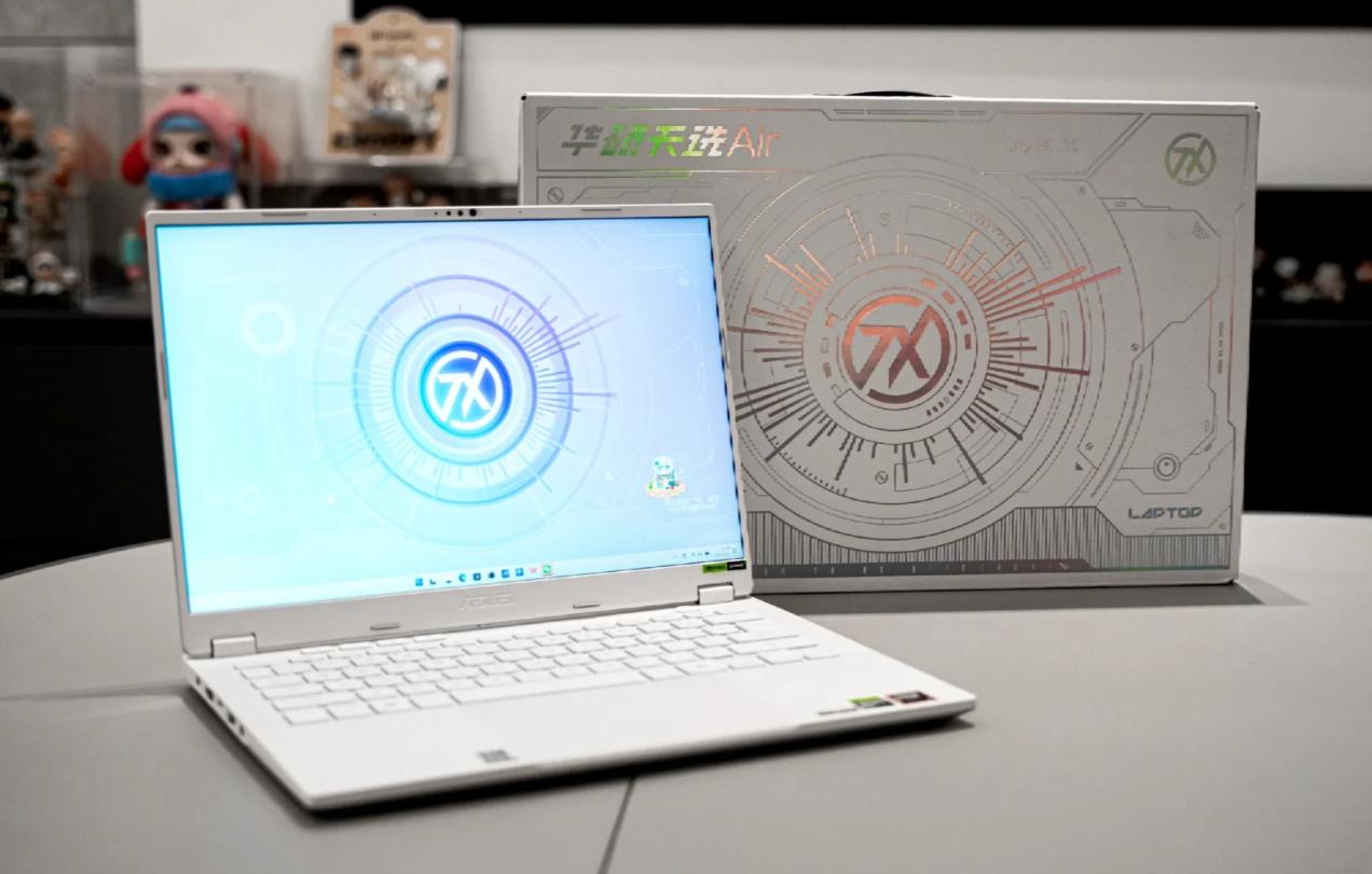 14英寸高顏值輕薄本推薦：華碩天選Air 2025顏值與實力并存
