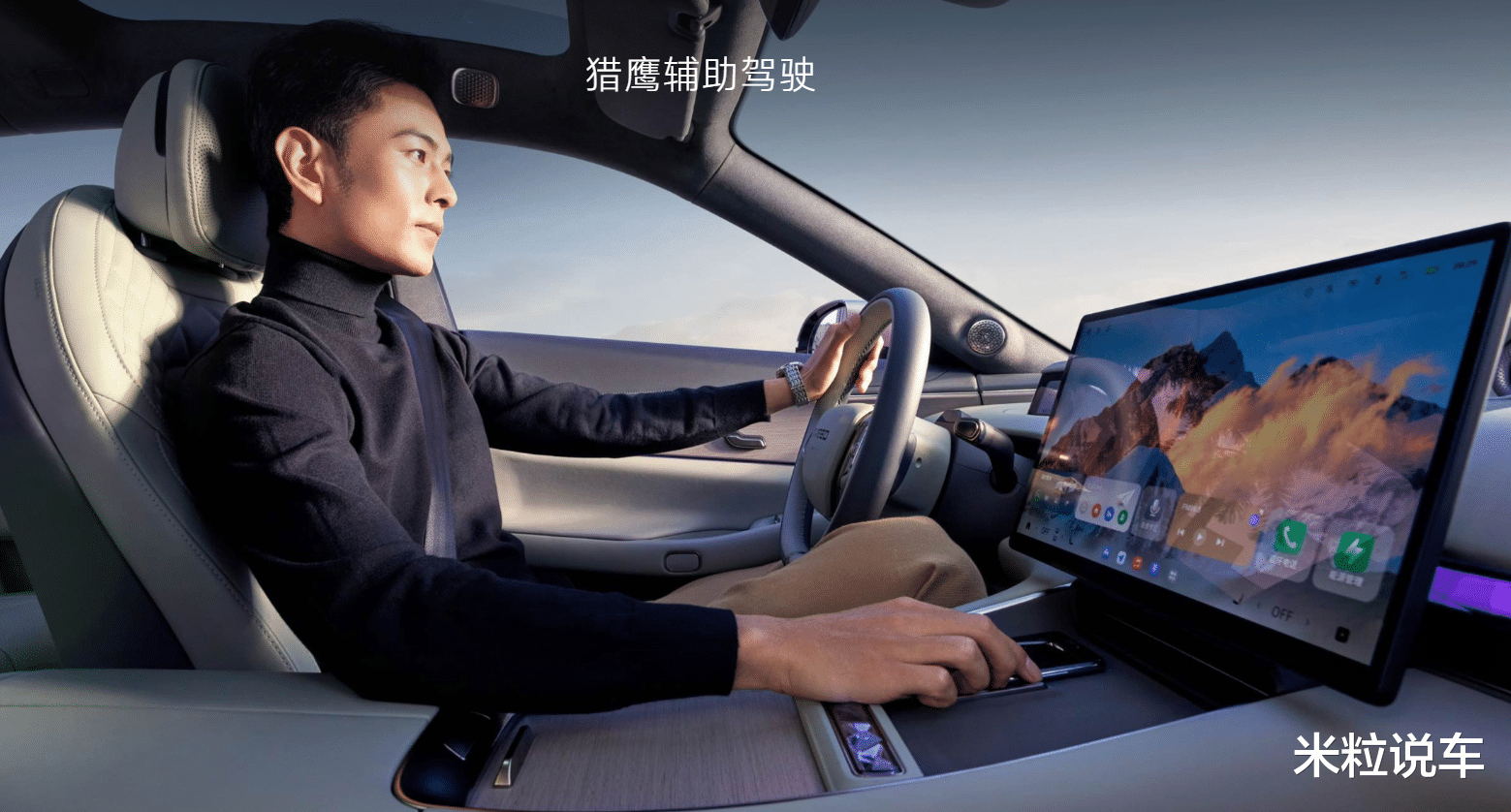 新款ES终于降价！合金悬架，商务家用皆可，长超4米9，15万级