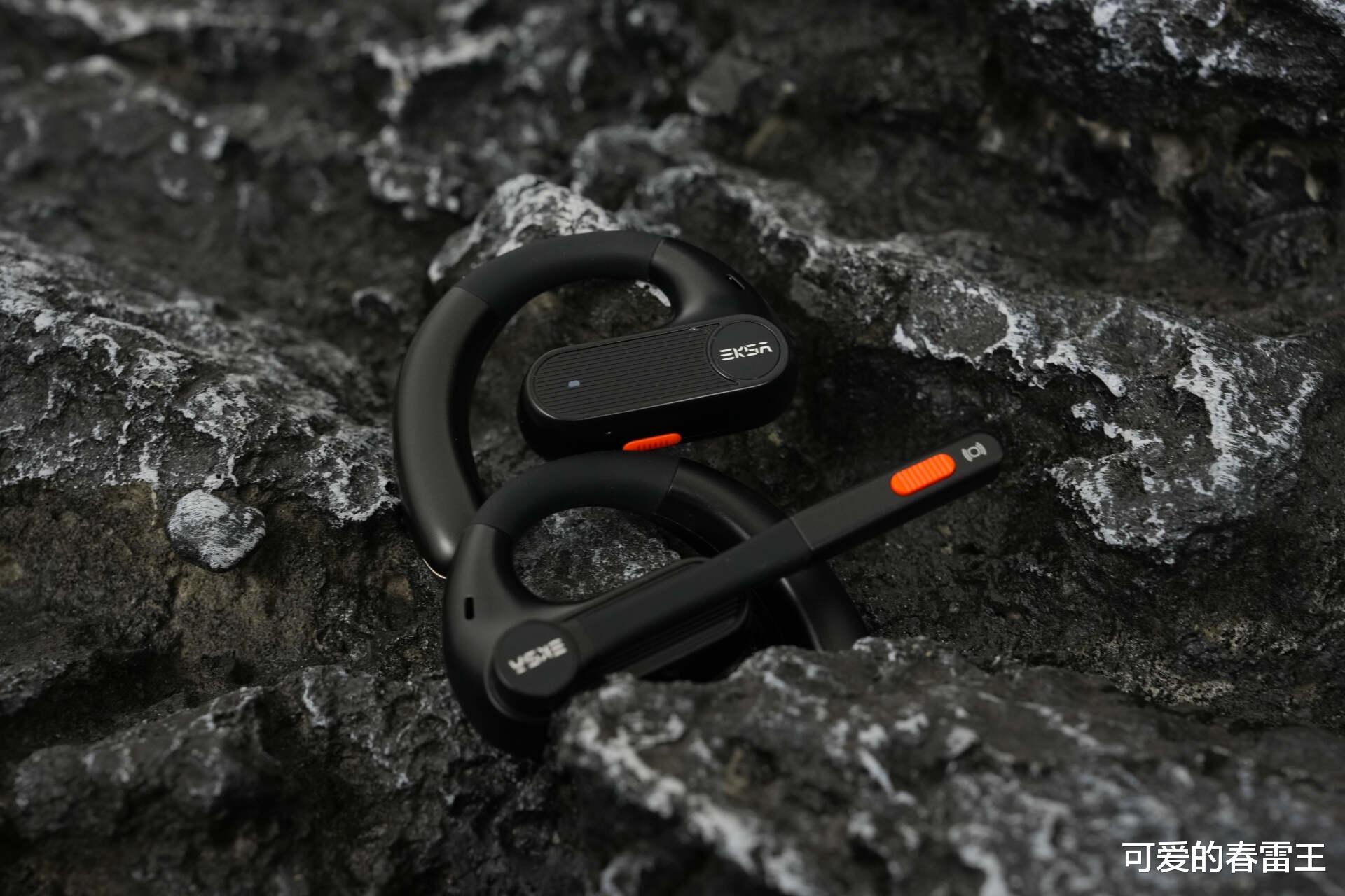 “听得清,戴的住,用得久”的开石S30耳机绝绝子