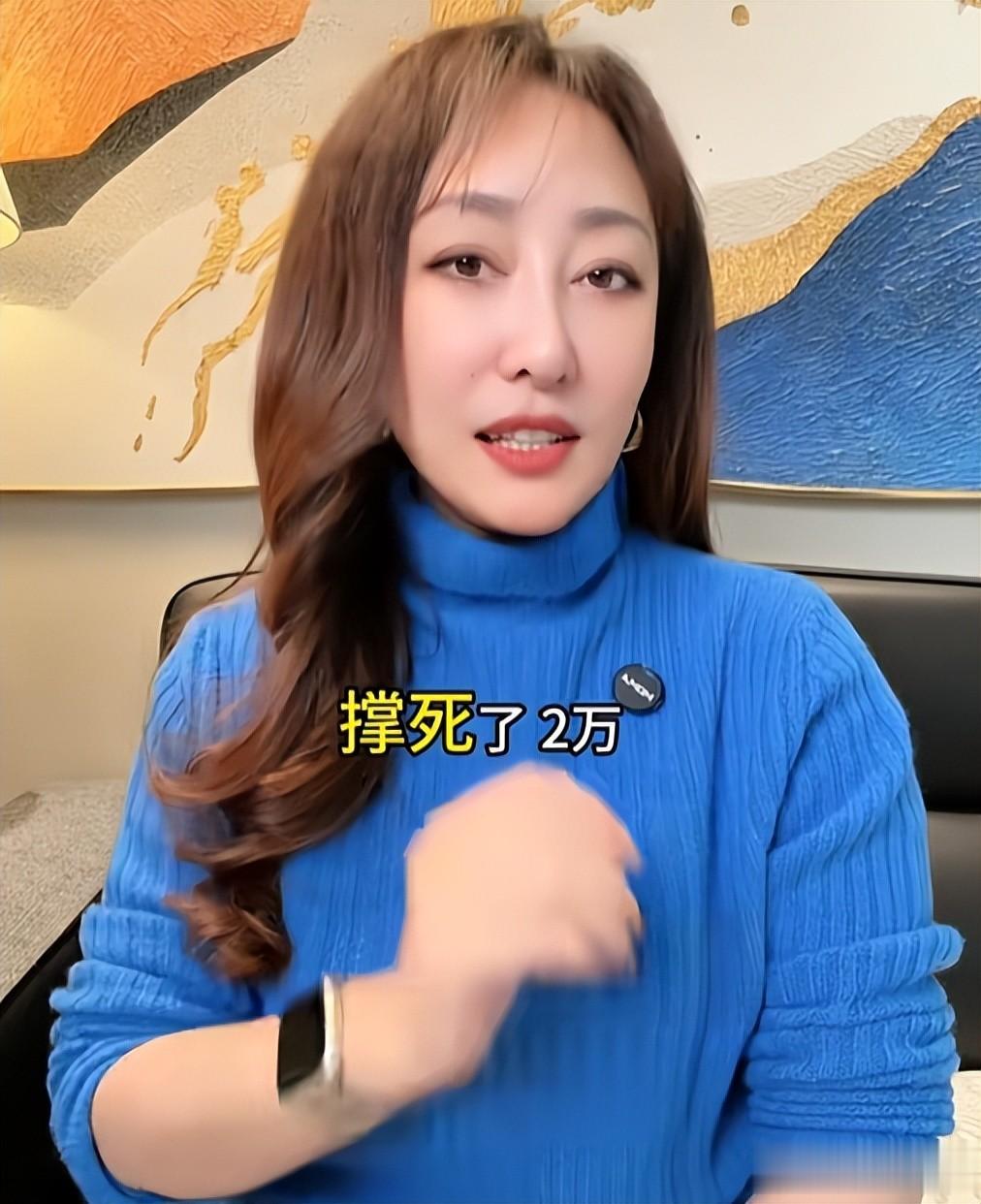 知名主持人王洋，做主持人时底薪3000块，今转行自媒体4年月入5万