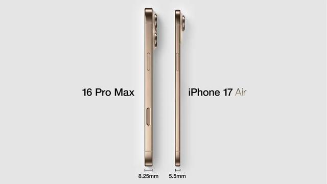 最薄蘋果手機登場？iPhone 17 Air首個手機殼現身，徹底大改