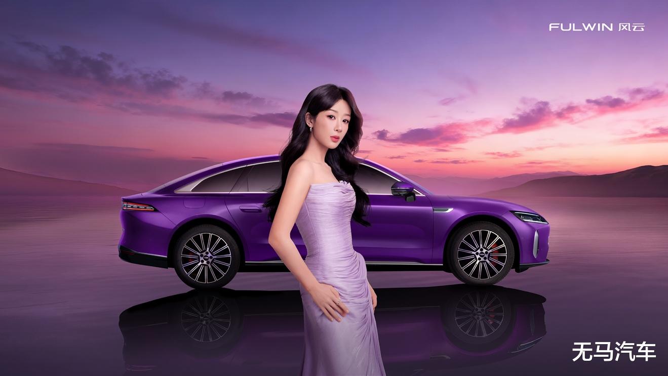 进化不止 风云A9L光辉（四驱）全球上市，超级置换抢购价17.19万元起