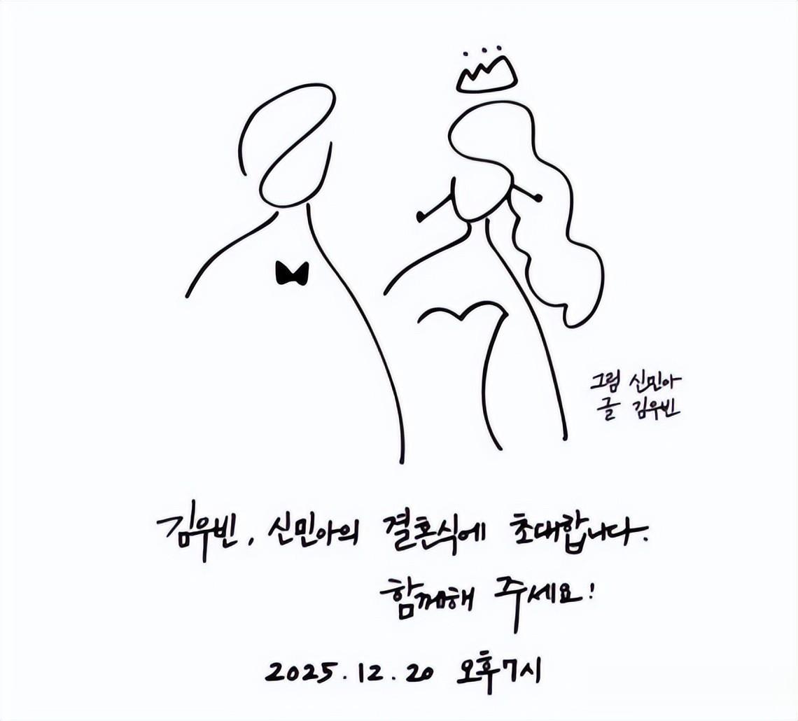 从手画请柬到贵价答谢礼，他俩婚礼的细节简直如同偶像剧！