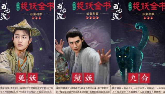 《无忧渡》《悬镜》各看6集,一部太上头,一部看得昏昏欲睡