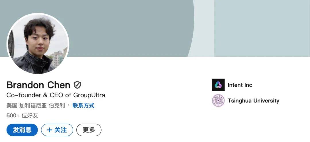 清華輟學、斯坦福睡地板，華人小哥用AI社交挑戰Meta，融資數千萬