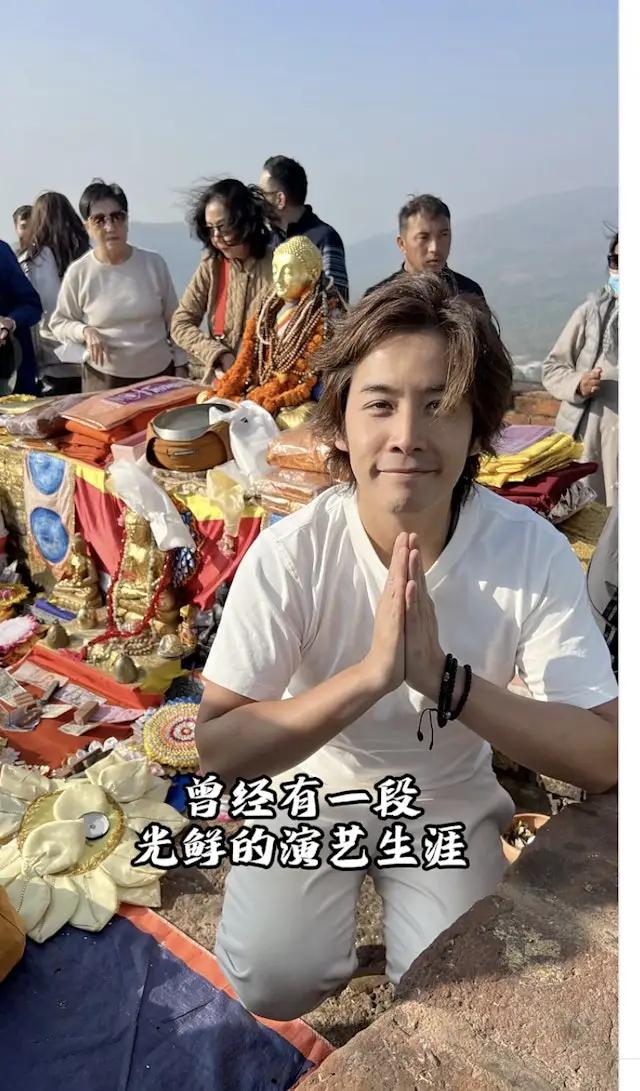 前TVB男演员自嘲过气演员,曾被前女友单方面分手,疑对婚姻失信心