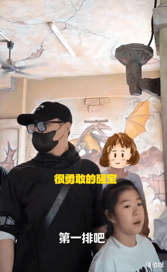 汪峰庆父亲节,二女儿罕露面,但他还是跟章子怡生的俩孩子更亲近