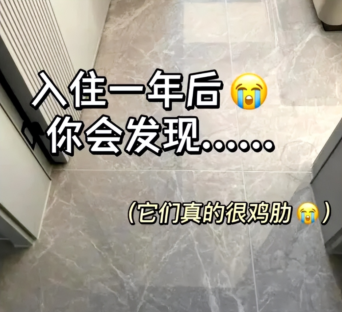 建议大家:不管有没有钱,别买这4个家电“大垃圾”,真的很难用