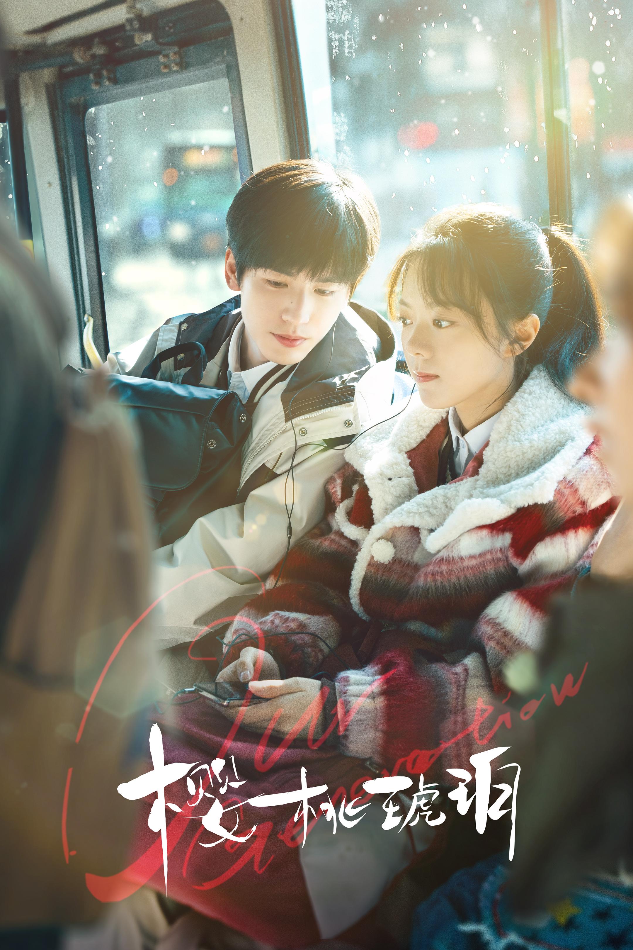 当付辛博与张凌赫同框，理解颖儿了，难怪结婚8年还会被帅到脸红