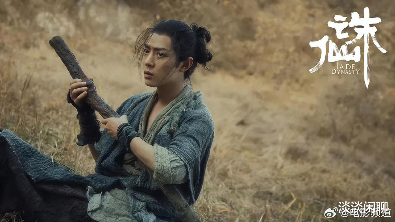 肖战《诛仙》将央视两连播，小闹钟设起来！金子不没尘埃