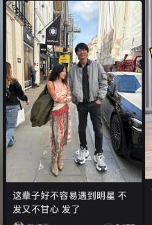 54岁苏见信伦敦被偶遇!皮肤黝黑一头邋遢长发,没拉裤拉链好尴尬