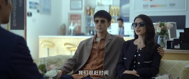 绝密较量：赵亚苧跟杨光住到一起，怎么还是国安卧底，谁敢这么拍