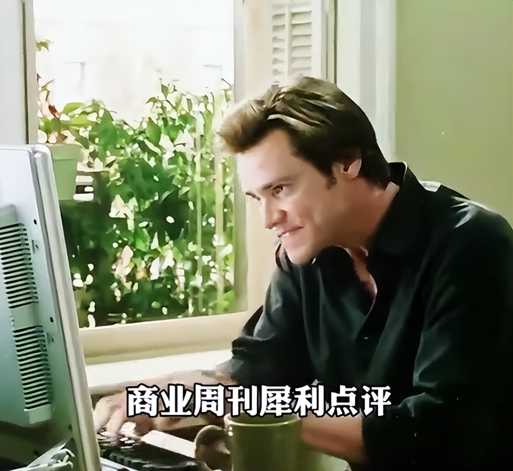 何超琼近况曝光,生图皮包骨大小眼明显,西装裤松垮还掉档超抢眼