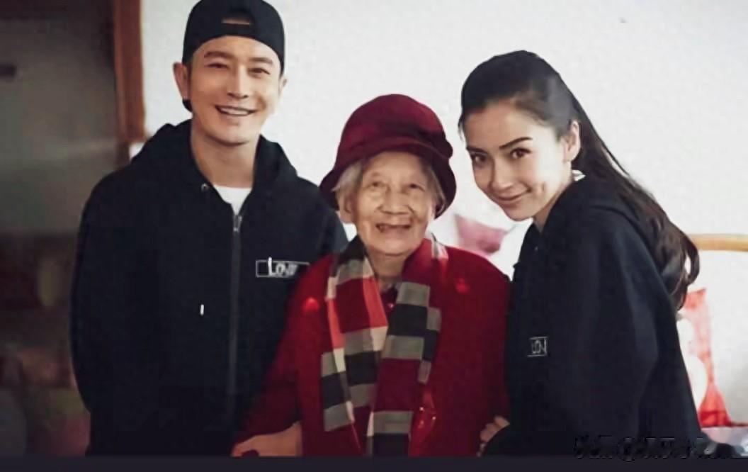 全网催复合?杨颖黄晓明妈妈亲密聚餐,小海绵又长高了!