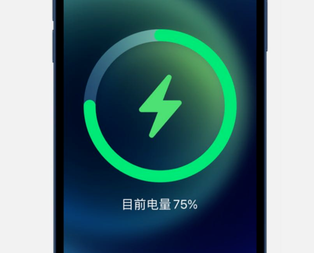 遙遙落后的節奏！iPhone 17系列電池曝光，Air就是來搞笑的