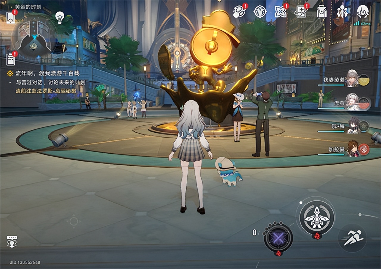 OPPO Pad 5柔光屏超強標準版 高效工作學習神器