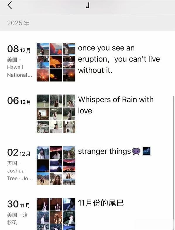 36岁汪苏泷被曝有了二胎！工作室小号发声辟谣，爆料人坚称是事实