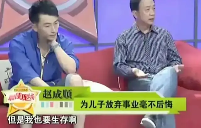 47岁星二代逆袭,父亲曾为他放弃演艺事业,如今他已成父亲的骄傲