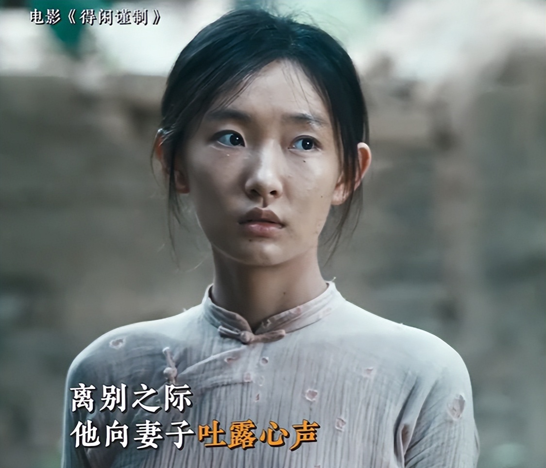 当34岁肖战遇上29岁周依然，我才终于明白，为何说“CP感”是门玄学