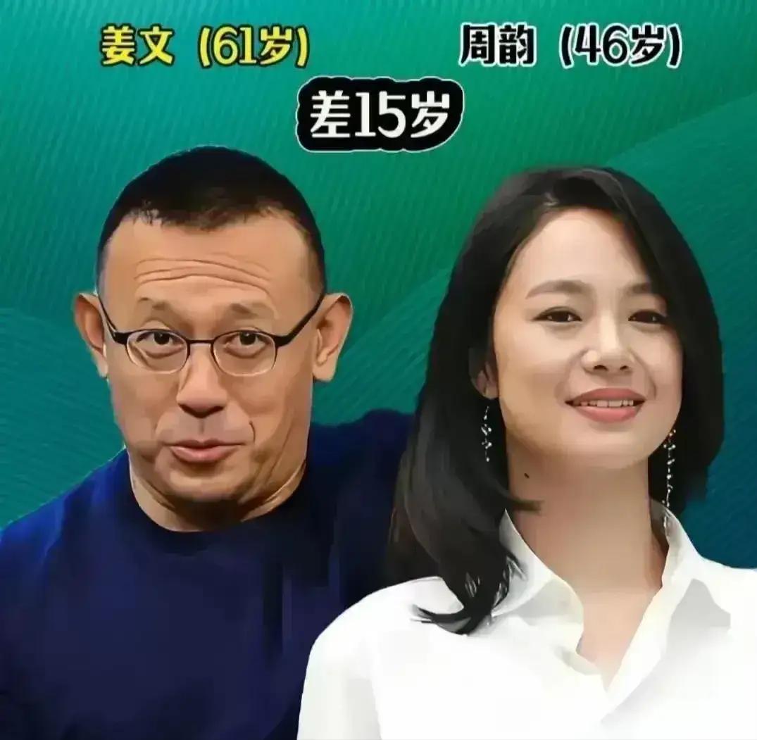 沈佳妮也没想到，41岁老公朱亚文再破天花板，让整个娱乐圈沉默了