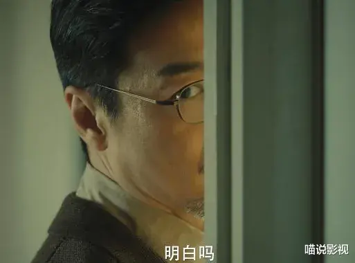 即将播出!郭京飞秦岚主演,戏骨搭戏,等足两年的央视刑侦剧来了