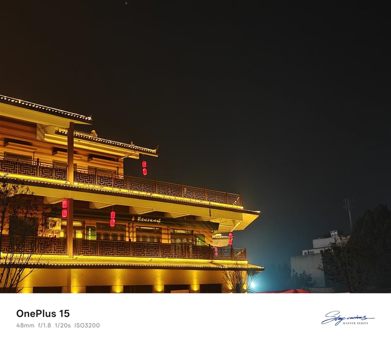 性能至上！ 一加 15評測：風馳游戲內核賦能 第五代驍龍8至尊版釋放極致戰力