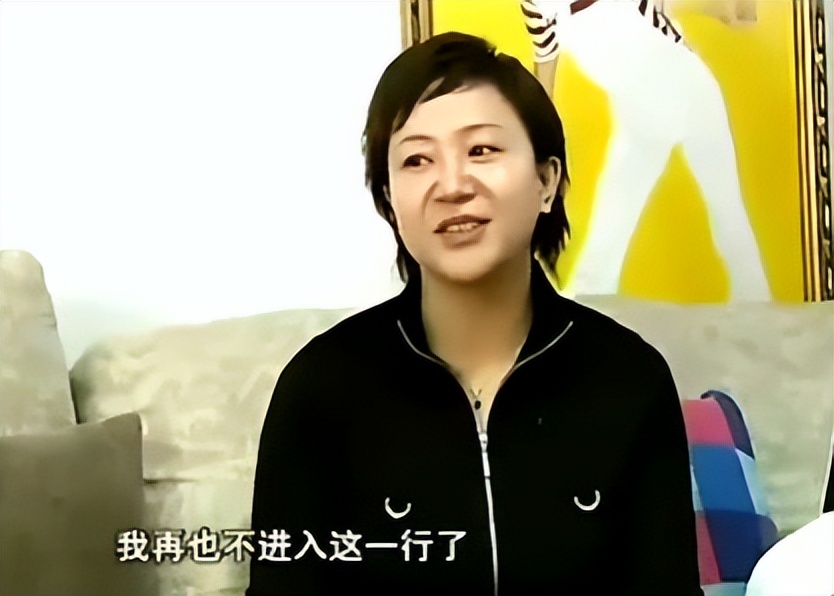 杨紫父母近照曝光,消防员爸爸全身没有一件名牌,却依旧帅气硬朗