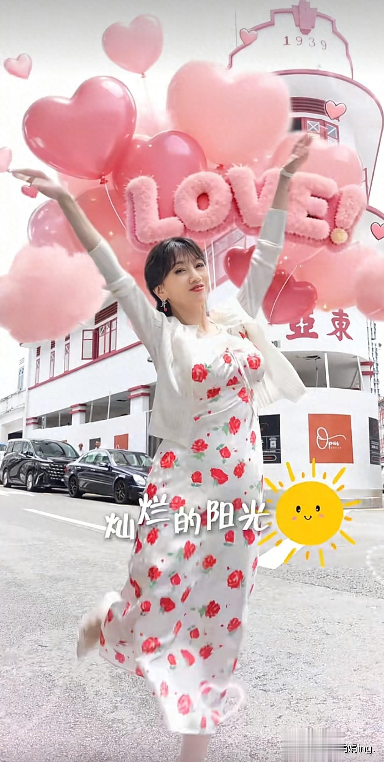 72岁赵雅芝最新穿搭：小开衫+印花裙，减龄又洋气，美得像50岁