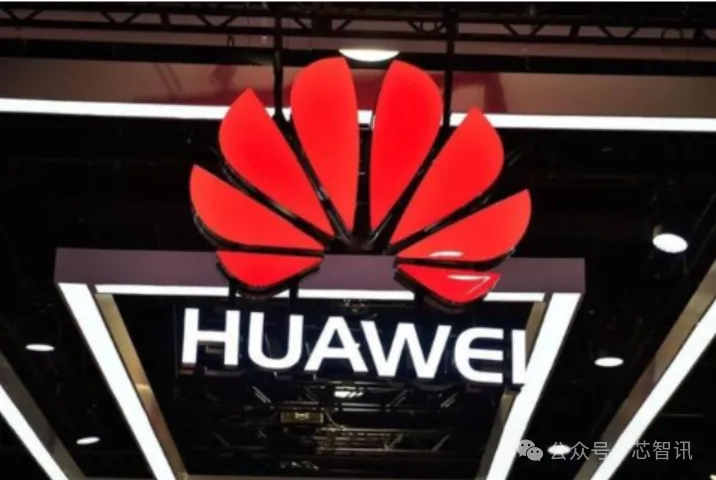 華為云大地震：多個部門將被裁撤整合