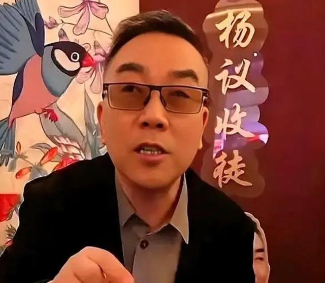 上月“师徒反目成仇”，下月吴迪就脑溢血离世，如今杨议后悔了吗