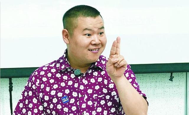 钱赚够了,名声没了,岳云鹏的结局早已注定,郭德纲真说对了