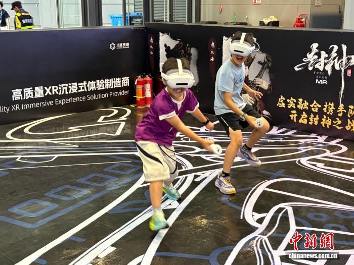 “逛展”全球數貿會：杭州科創新勢力吸睛