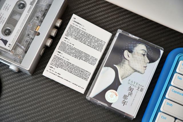 回不去的青春、聽得到的回憶：FiiO飛傲復古磁帶機分享