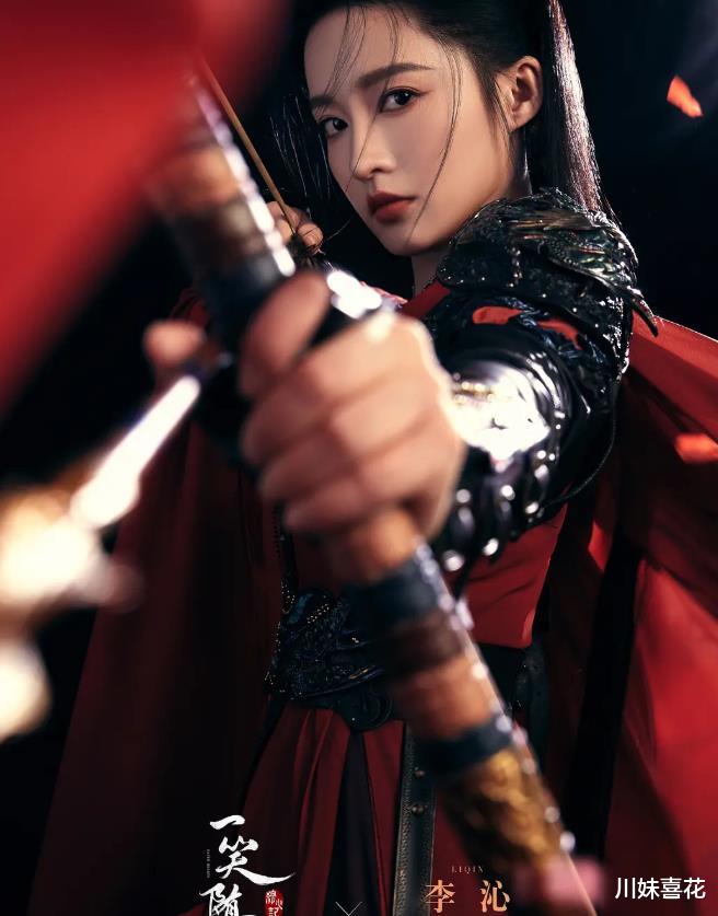 爱奇艺又一权谋大剧即将来袭，男女主高颜值实力派，看清阵容追定了