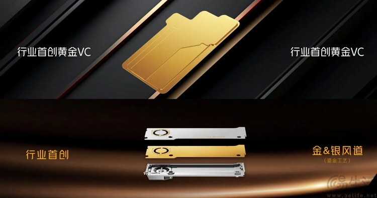 如何讓手機更“涼快”？智能手機散熱簡史